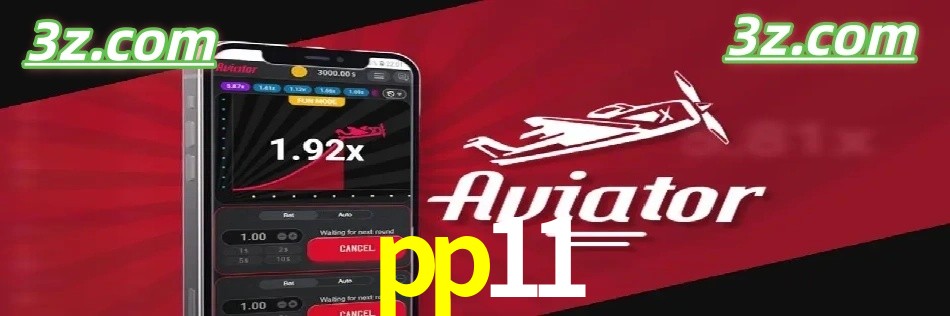 Vantagens do Aviator no pp11